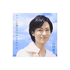 新品 テレビ放送開始 70 周年記念企画〜「テレビ黄金時代のメイン