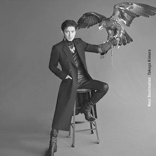 【おまけCL付】新品 Next Destination(通常盤) / 木村拓哉 (CD) VICL6...