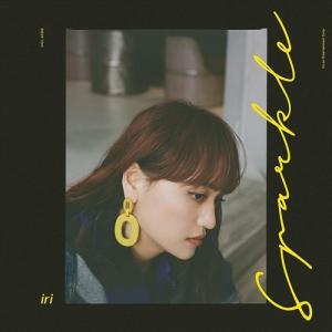 新品 LP 4タイトル・セット　iri 新品 LP 4タイトル・セット iri 【公式通販】