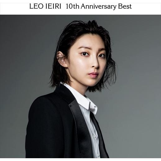 【おまけCL付】新品 10th Anniversary Best(初回限定盤B) / 家入レオ (C...