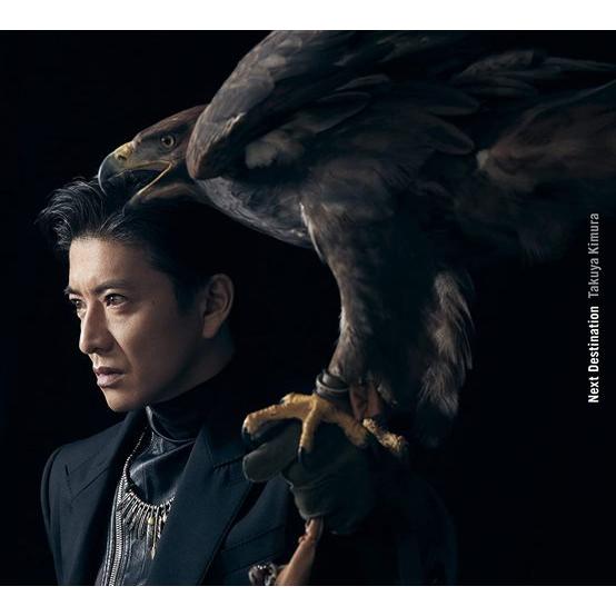【おまけCL付】新品 Next Destination(初回限定盤B) / 木村拓哉 (CD+DVD...