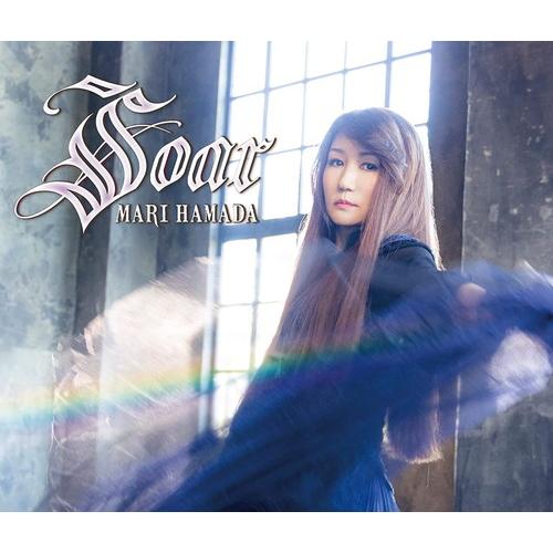 【おまけCL付】新品 Soar(初回限定盤) / 浜田麻里 (CD+DVD) VIZL2180-SK