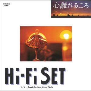 輸入盤LPレコード][新品]LE SSERAFIM / EASY-CRAZY-HOT (w/Booklet