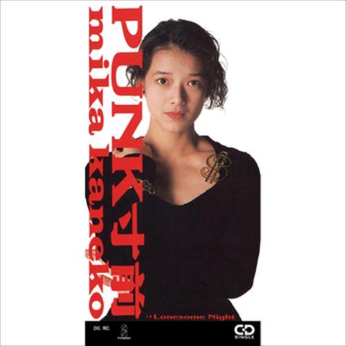 新品 PUNK寸前 / 金子美香 (CD-R) VODL-40605-LOD