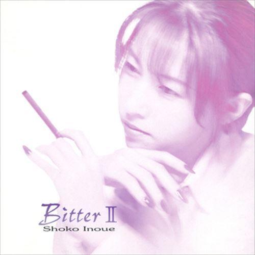 新品 BitterII / 井上昌己 (CD-R) VODL-60093-LOD