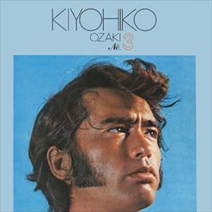 CD/THE FIRST ALBUM ファーストアルバム/BoA ボア [CD+DVD]/中古