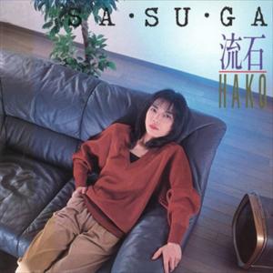 TOMOO Blink CD : EastRiverrr-shop - 通販 - Yahoo!ショッピング