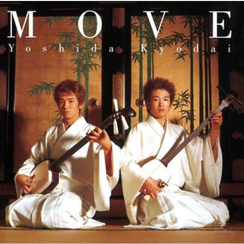 新品 吉田兄弟 MOVE / 吉田兄弟 (CD-R) VODL-60836-LOD