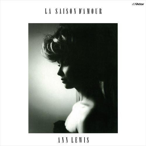 新品 LA SAISON D&apos;AMOUR / アン・ルイス (CD-R) VODL-61147-LO...
