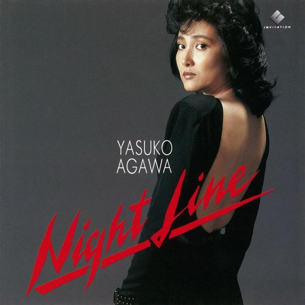 新品 NIGHT LINE / 阿川泰子 (CD-R) VODL-61160-LOD