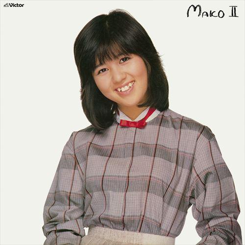 新品 MAKO II / 石野真子 (CD-R) VODL-61213-LOD