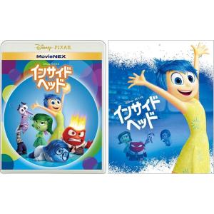 【おまけCL付】新品 インサイド・ヘッド MovieNEX (期間限定盤) / ディスニー (Blu...