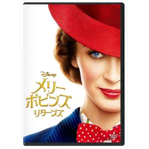 新品 メリー・ポピンズ リターンズ / (DVD) VWDS7025-HPM