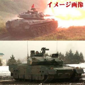 新品 陸上自衛隊 10式戦車のすべて （DVD） WAC-D650