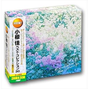 ユニバーサルミュージック 新品 小椋佳 大全集 CD5枚 + 特典盤