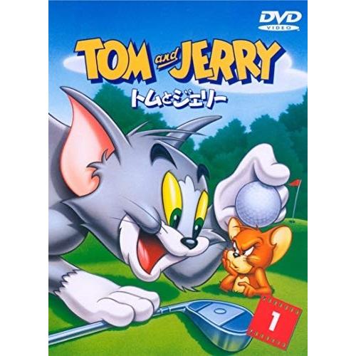 新品 トムとジェリー VOL.1 / (DVD) WTB59919-HPM