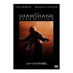 新品 ショーシャンクの空に / ティム・ロビンス モーガン・フリーマン (DVD) WTBC-2650