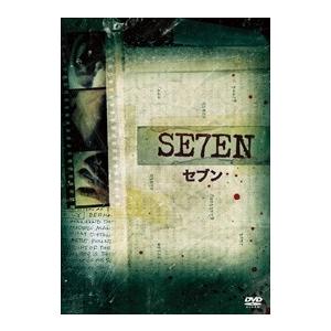 新品 セブン / ブラッド・ピット (DVD) WTBN-4997