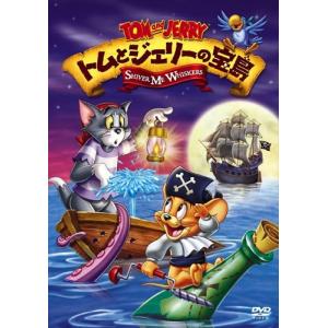 トムとジェリー　SPECIAL DVD 新品 トムとジェリー RED BOX ( DVD2枚組 40話収録 ) / （DVD）MOK-001