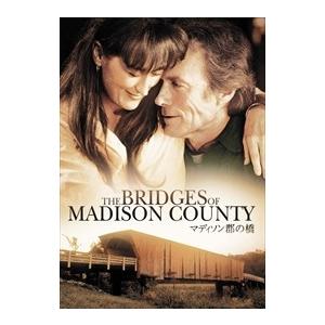 新品 マディソン郡の橋(特別版) / クリント・イーストウッド (DVD) WTBY-15721