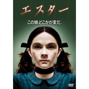 新品 エスター 特別版 / (DVD) WTBY25230-HPM