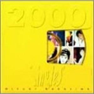 ドアーズ　廃盤CD2枚組 The Doors – Box Set - Part 2 – 2 x CD (Compilation), 1998