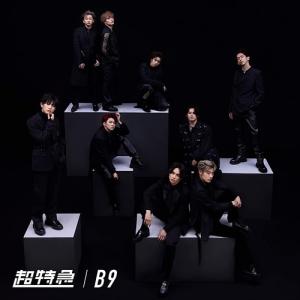 まふまふ 夢色シグナル CD 帯付き : EastRiverrr-shop - 通販 - Yahoo