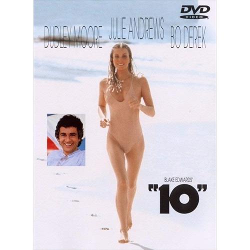 【おまけCL付】新品 テン (DVD) 1000255692