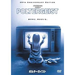 おまけCL付】新品 テリファー 終わらない惨劇 / (DVD) ADL-3064S-AMDC