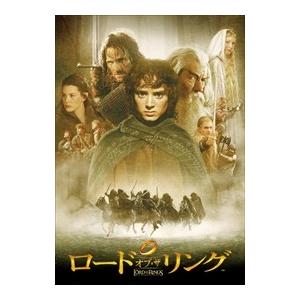 【おまけCL付】新品 ロード・オブ・ザ・リング / イライジャ・ウッド (DVD) 1000476101｜softya