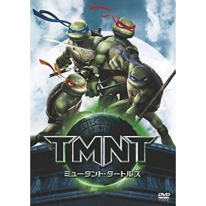 【おまけCL付】新品 ミュータント・タートルズ −TMNT− / (DVD) 1000574244-HPM｜softya