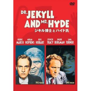 【おまけCL付】新品 ジキル博士とハイド氏 コレクターズ・エディション (DVD) 10006352...