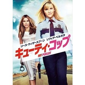 【おまけCL付】新品 キューティ・コップ / (DVD) 1000639882