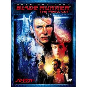 【おまけCL付】新品 ブレードランナー ファイナル・カット (DVD) 1000692542-HPM｜softya