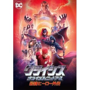 おまけCL付】新品 フィフス・エレメント 4Kニューマスター Blu-ray