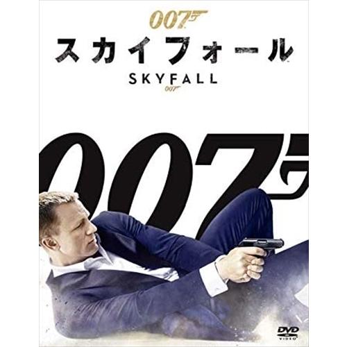 【おまけCL付】新品 007/スカイフォール / (DVD) 1000782361-HPM