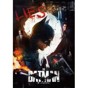 新品 THE BATMAN-ザ・バットマン- / (DVD) 1000823324-HPM : そふと屋