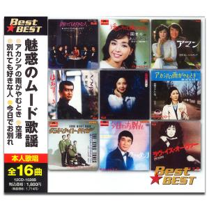 いなかっぺ大将 DVD Box1&2 いなかっぺ大将 ベストセレクション vol.1 DVD : ユーズタウン8
