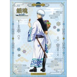 銀魂 カレンダーの商品一覧 通販 Yahoo ショッピング