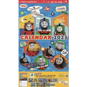 22年11月 きかんしゃトーマス Cd 童謡 のおすすめ人気ランキング Yahoo ショッピング