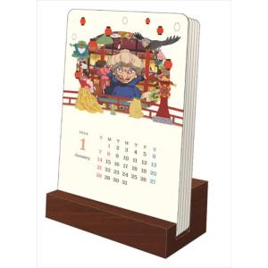 【おまけCL付】卓上 千と千尋の神隠し Kasanaru 2024年カレンダー 24CL-0084｜softya