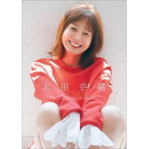 【残りわずか!!】【おまけCL付】卓上 太田奈緒 2024年カレンダー 24CL-0304