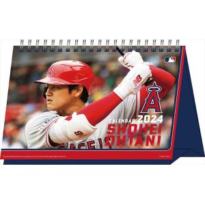 2023/10/7発売予定! 卓上 大谷翔平 2024年カレンダー 24CL-0552