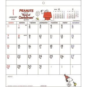 【おまけCL付】ホワイトボード スヌーピー 2024年カレンダー 24CL-0676