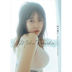 2024/3/9発売予定! 卓上 田中美久 (2024.4-2025.3) 4月始まり 2024年カ...