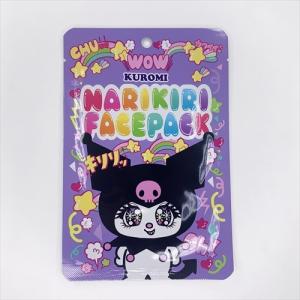 クロミ なりきりフェイスパック カワイイ ナベユカ / 25936-SR
