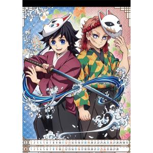 【残りわずか!!】アニメ「鬼滅の刃」 2025...の詳細画像1