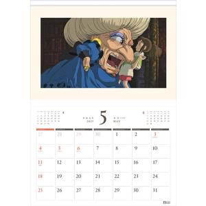 【残りわずか!!】スタジオジブリアートフレーム...の詳細画像1