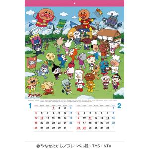 【残りわずか!!】それいけ!アンパンマン 20...の詳細画像1