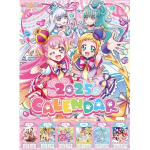 【残りわずか!!】わんだふるぷりきゅあ! 202...の商品画像